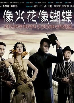 无码中文字幕公公系列